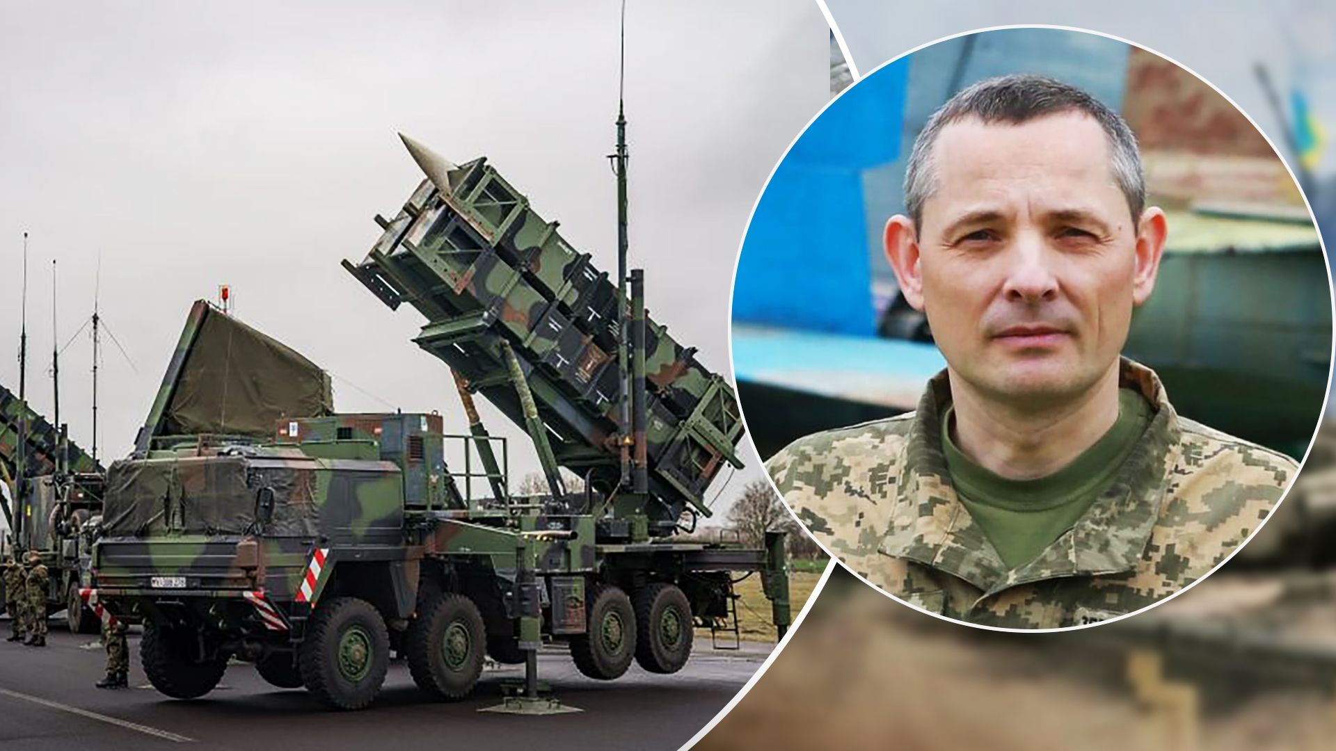 ЗРК Patriot - какие возможности откроет эта система ПВО для Украины