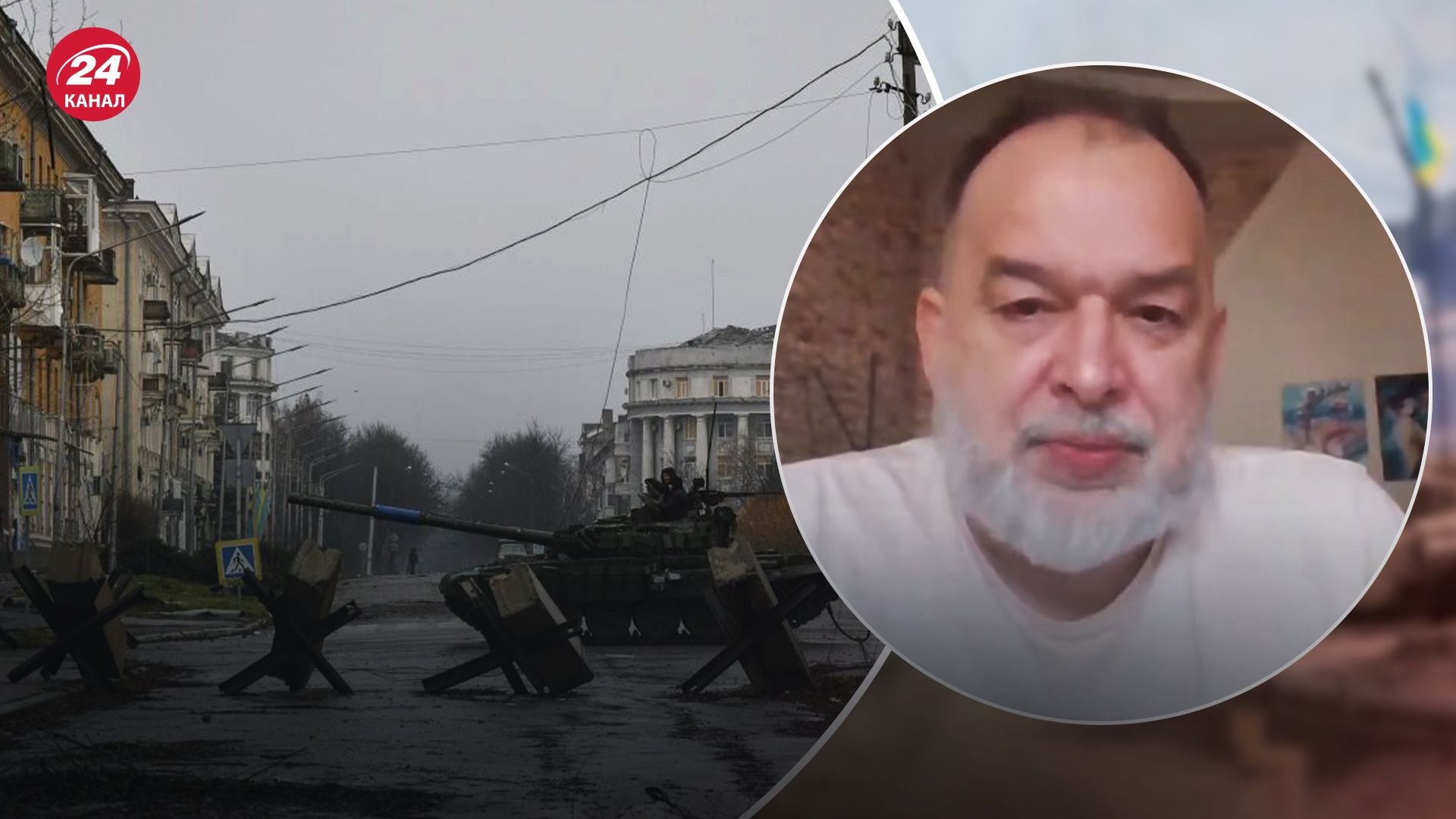 Борьба за Бахмут продолжается - Шейтельман назвал политические цели россиян - 24 Канал Борьба за Бахмут продолжается - Шейтельман назвал политические цели россиян - 24 Канал