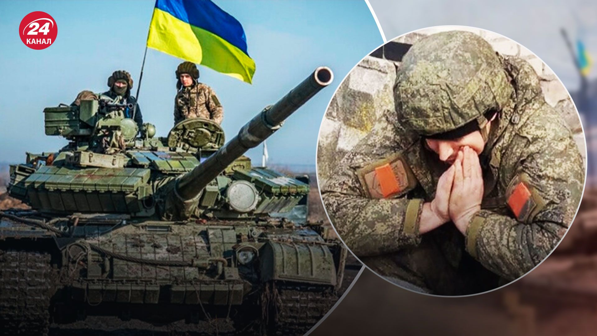 Контрнаступление ВСУ - полковник сказал, зачем открыто его анонсировать - 24 Канал Контрнаступление ВСУ - полковник сказал, зачем открыто его анонсировать - 24 Канал