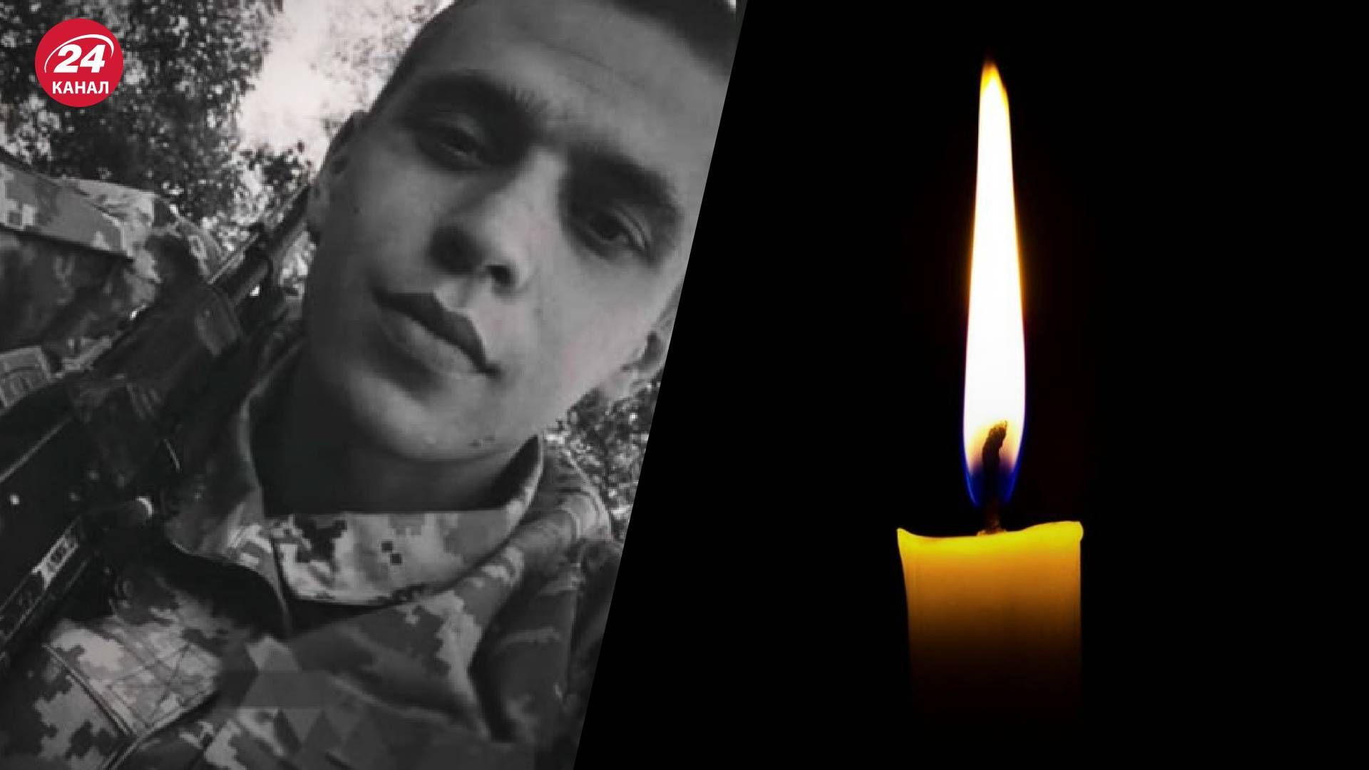 Гибель защитника Романа Яцыны – что известно о смерти воина из Дрогобыча Гибель защитника Романа Яцыны – что известно о смерти воина из Дрогобыча