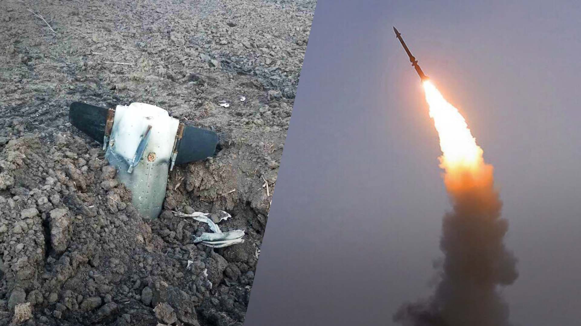 На Черкащині військові збили ракету та дрон 