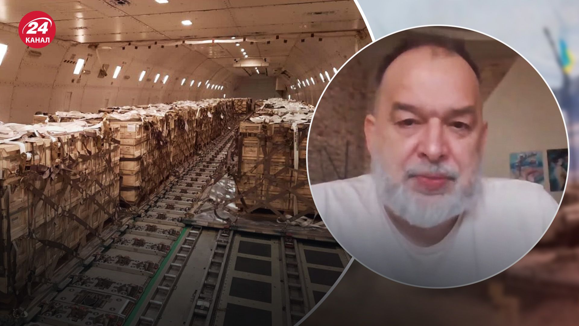 Затяжная война - Шейтельман рассказал, почему Запад готовится к длительной войне - 24 Канал Затяжная война - Шейтельман рассказал, почему Запад готовится к длительной войне - 24 Канал