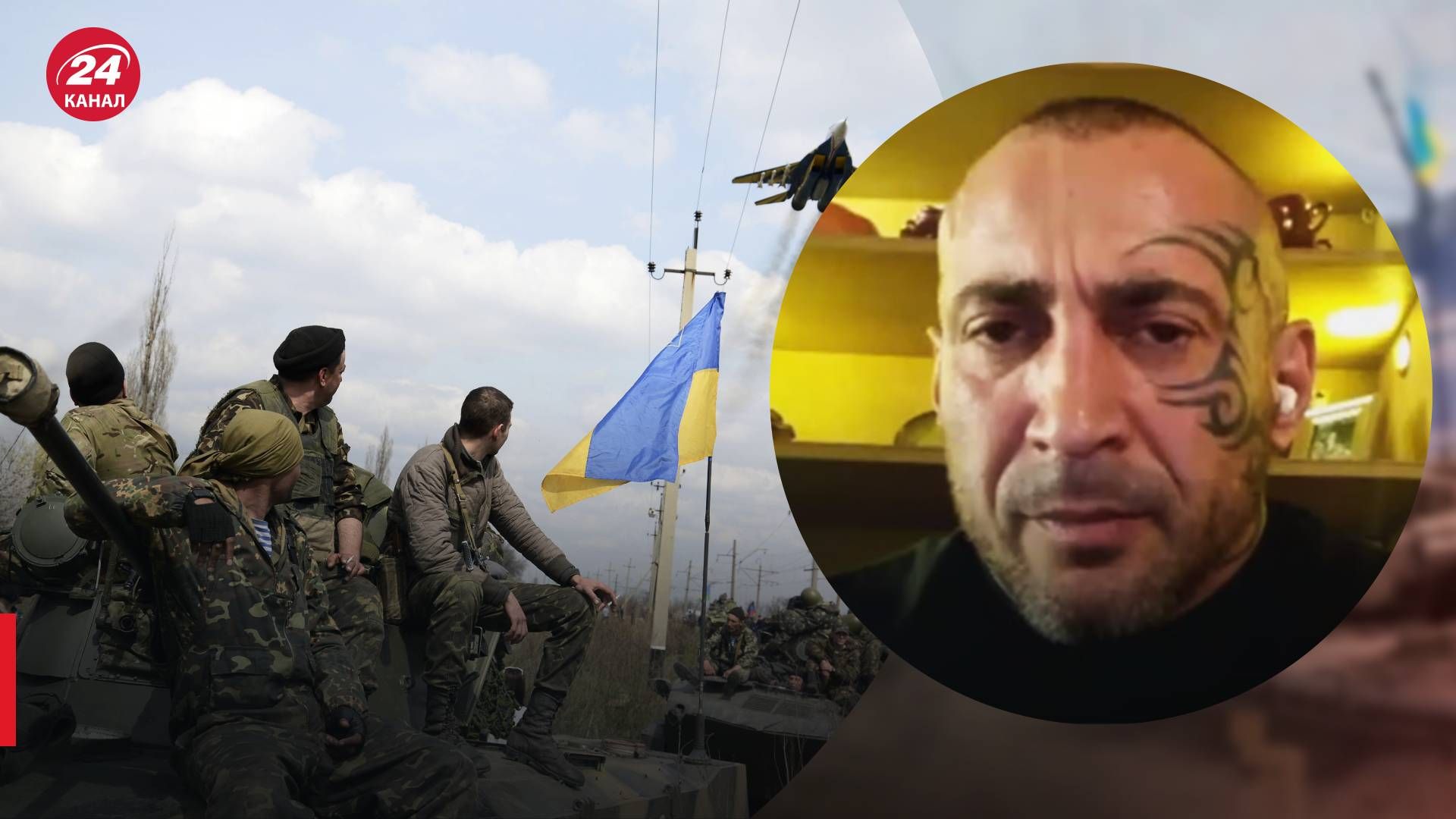 Яку техніку використовують росіяни на фронті - коментар Десятника - 24 Канал Яку техніку використовують росіяни на фронті - коментар Десятника - 24 Канал