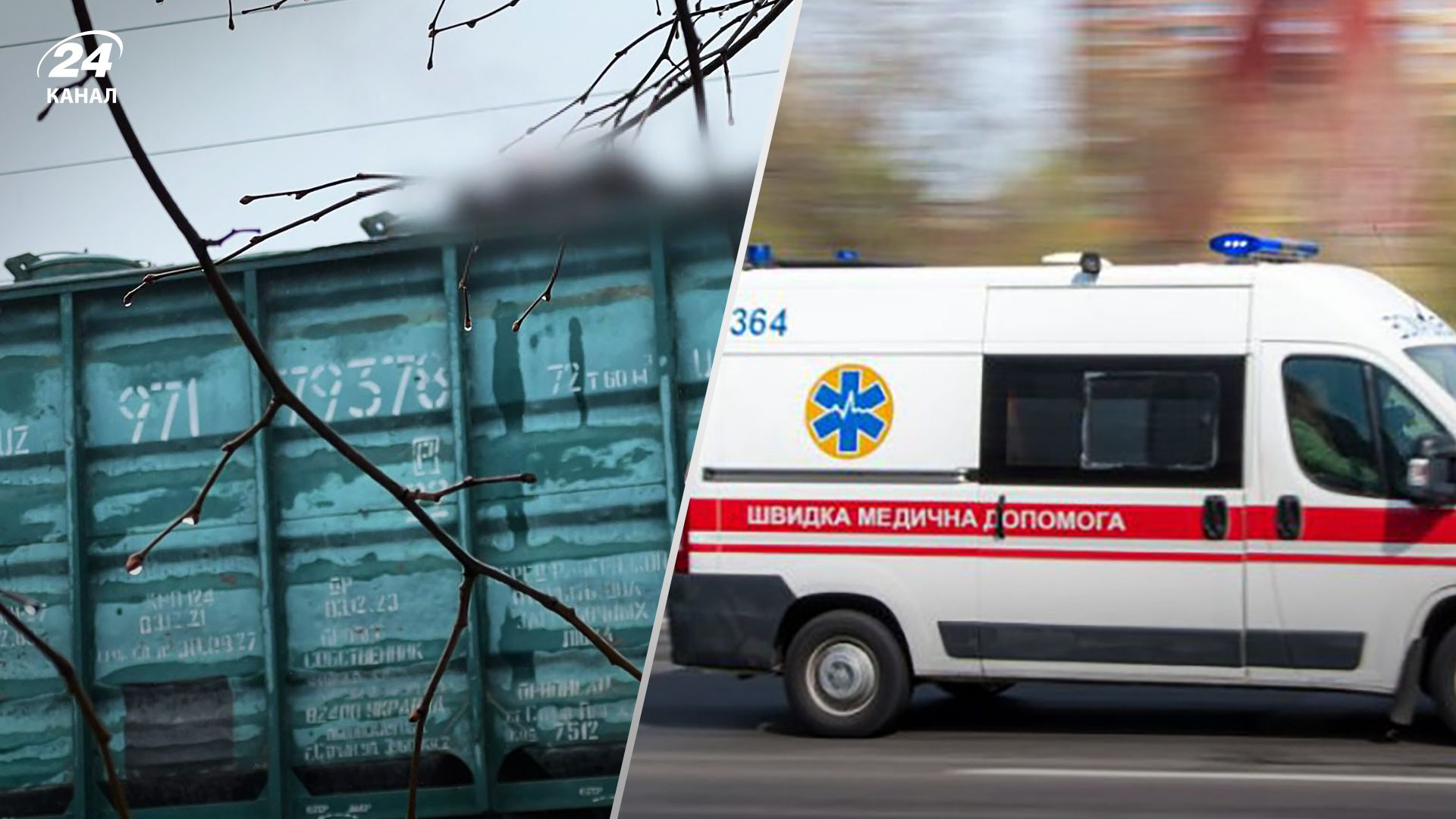 Підлітка вбило струмом на Київщині - Андрій Нєбитов розповів деталі трагедії Підлітка вбило струмом на Київщині - Андрій Нєбитов розповів деталі трагедії