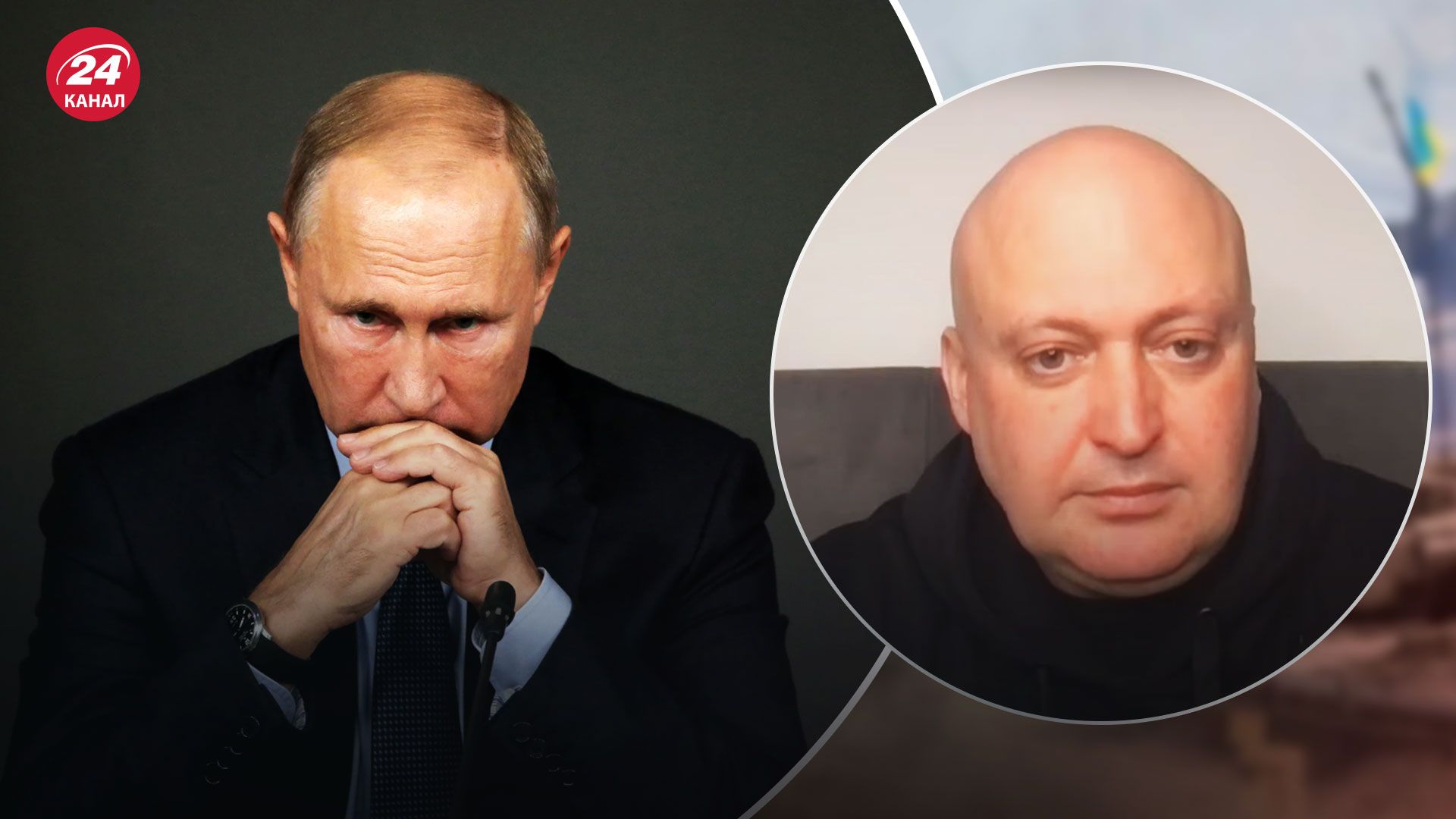 Путін втратить владу – яким буде майбутнє Росії - 24 Канал