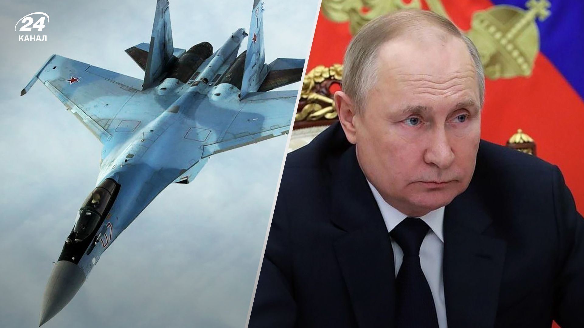Росія продає Ірану винищувачі Су-35 - деталі від ЗМІ