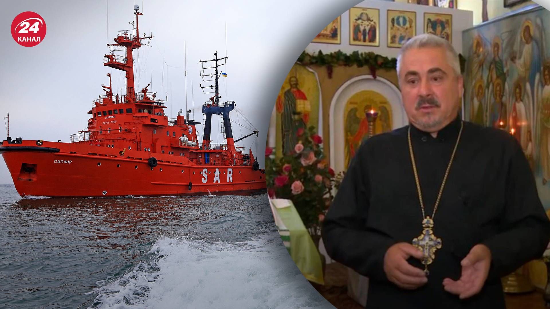 Отець Василь Вернизуб розповів про катування росіян після захоплення човна Сапфір