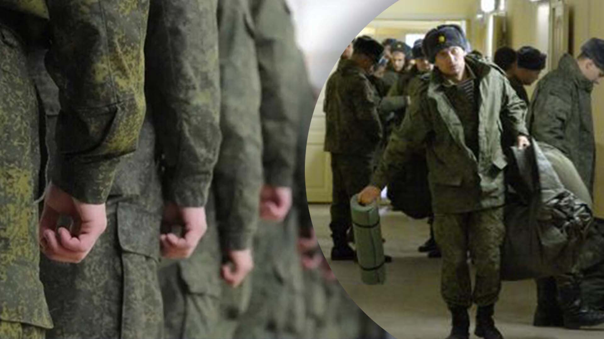 Росія змушує мобілізованих укладати довготривалі контракти Росія змушує мобілізованих укладати довготривалі контракти