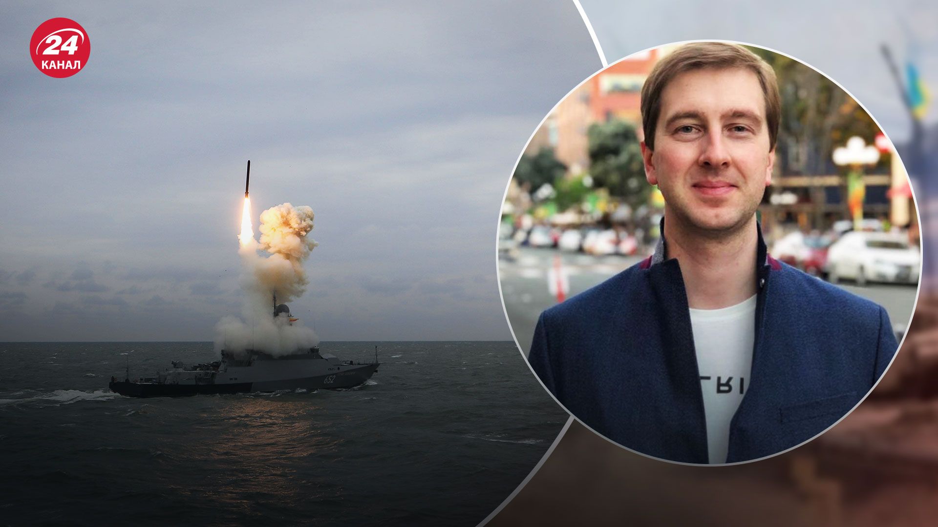 Контрнаступление ВСУ - как Россия пытается помешать планам ВСУ - 24 Канал Контрнаступление ВСУ - как Россия пытается помешать планам ВСУ - 24 Канал