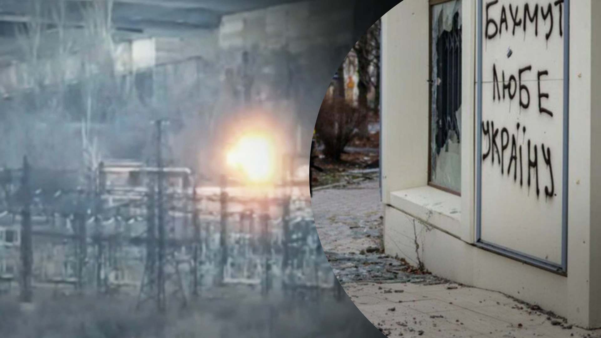 Пограничники разбили группу вагнеровцев в боях за Бахмут Пограничники разбили группу вагнеровцев в боях за Бахмут