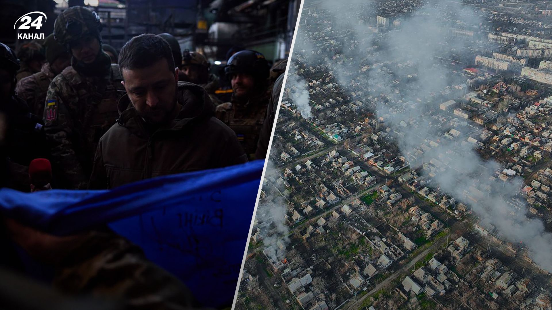 Бахмут у березні 2023 - Данілов розповів, яке значення має оборона міста Бахмут у березні 2023 - Данілов розповів, яке значення має оборона міста