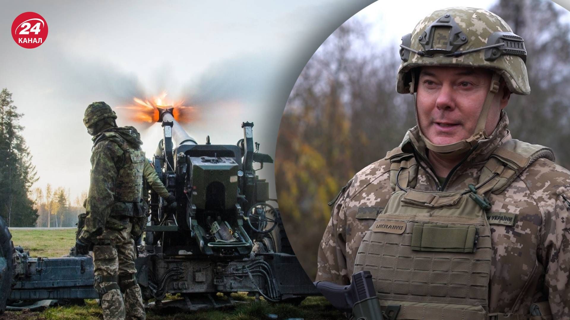 Какое оружие украинского производства самое эффективное на войне Какое оружие украинского производства самое эффективное на войне