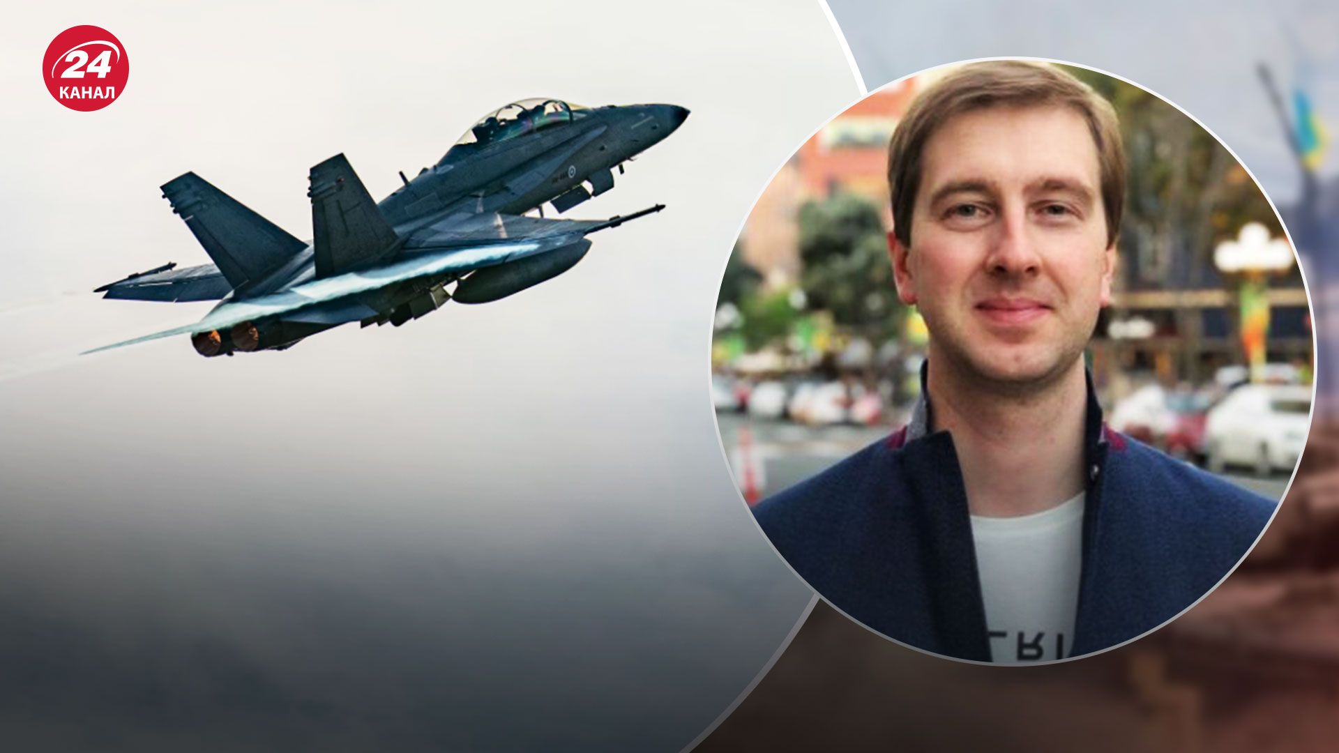 Самолеты Hornet – может ли Финляндия предоставить Украине авиацию - 24 Канал Самолеты Hornet – может ли Финляндия предоставить Украине авиацию - 24 Канал