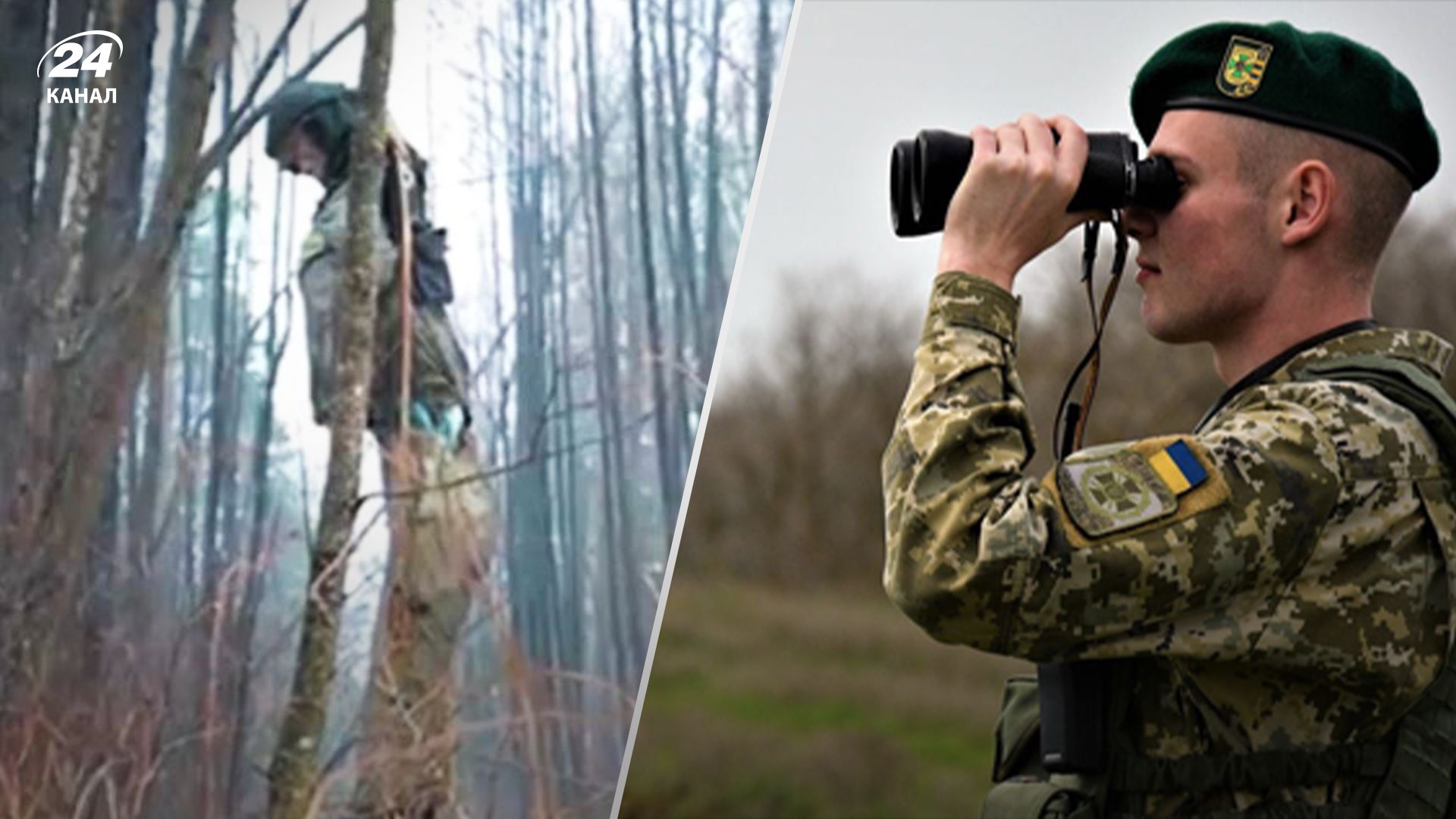 Труп российского "Валеры" на границе: белорусские пограничники снова пойдут на украинцев - 24 Канал Труп российского "Валеры" на границе: белорусские пограничники снова пойдут на украинцев - 24 Канал