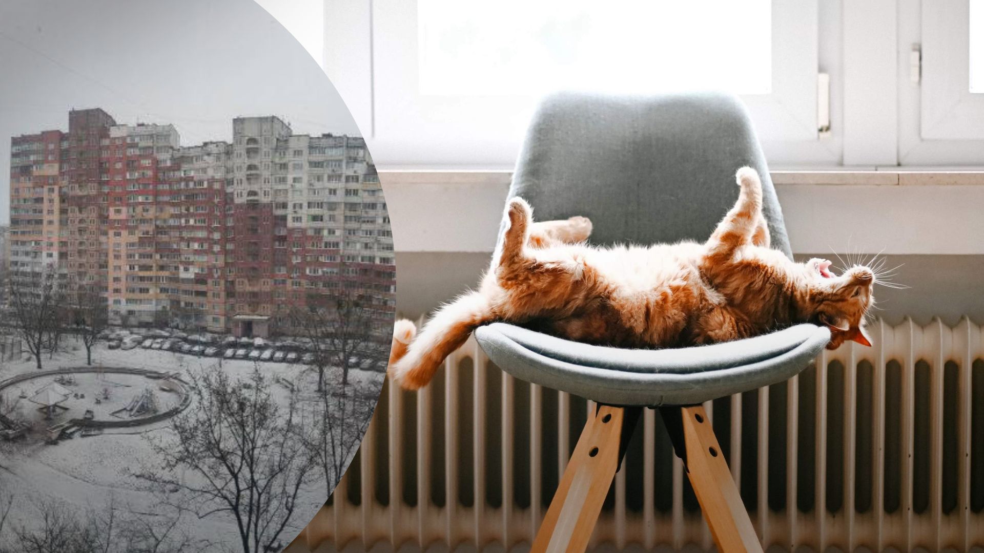 Есть ли отопление в Киеве - КГВА о последствиях массированного ракетного удара 9 марта Есть ли отопление в Киеве - КГВА о последствиях массированного ракетного удара 9 марта