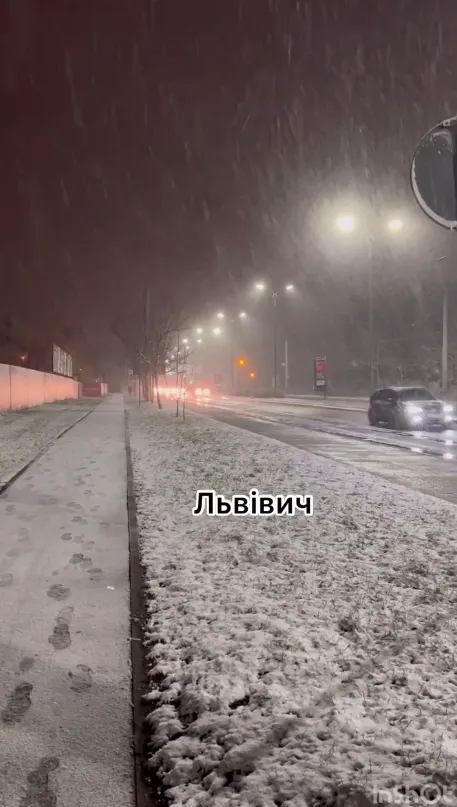 Снег во Львове