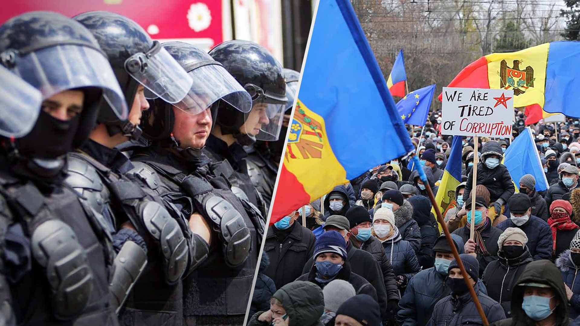 Пророссийские силы готовят масштабные беспорядки в Молдове - 24 Канал
