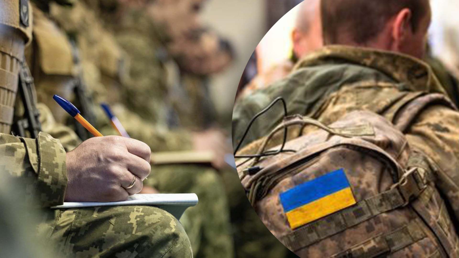 Как принимают решение о мобилизации военнообязанного Как принимают решение о мобилизации военнообязанного