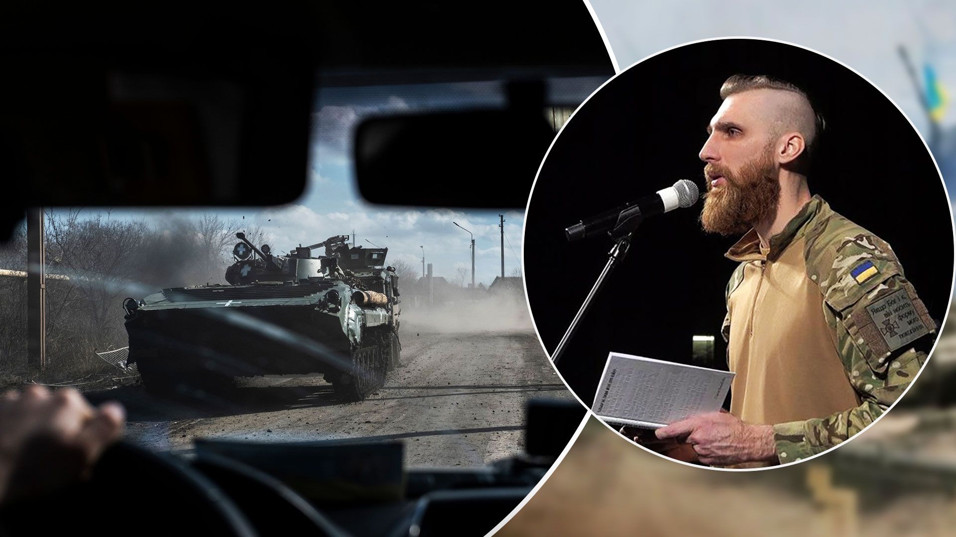 Военный рассказал о новом наступлении россиян на Донбассе - 24 Канал Военный рассказал о новом наступлении россиян на Донбассе - 24 Канал