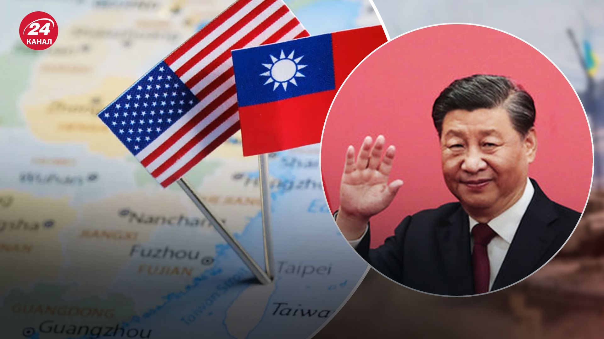 США і Китай не хочуть Третьої світової США і Китай не хочуть Третьої світової