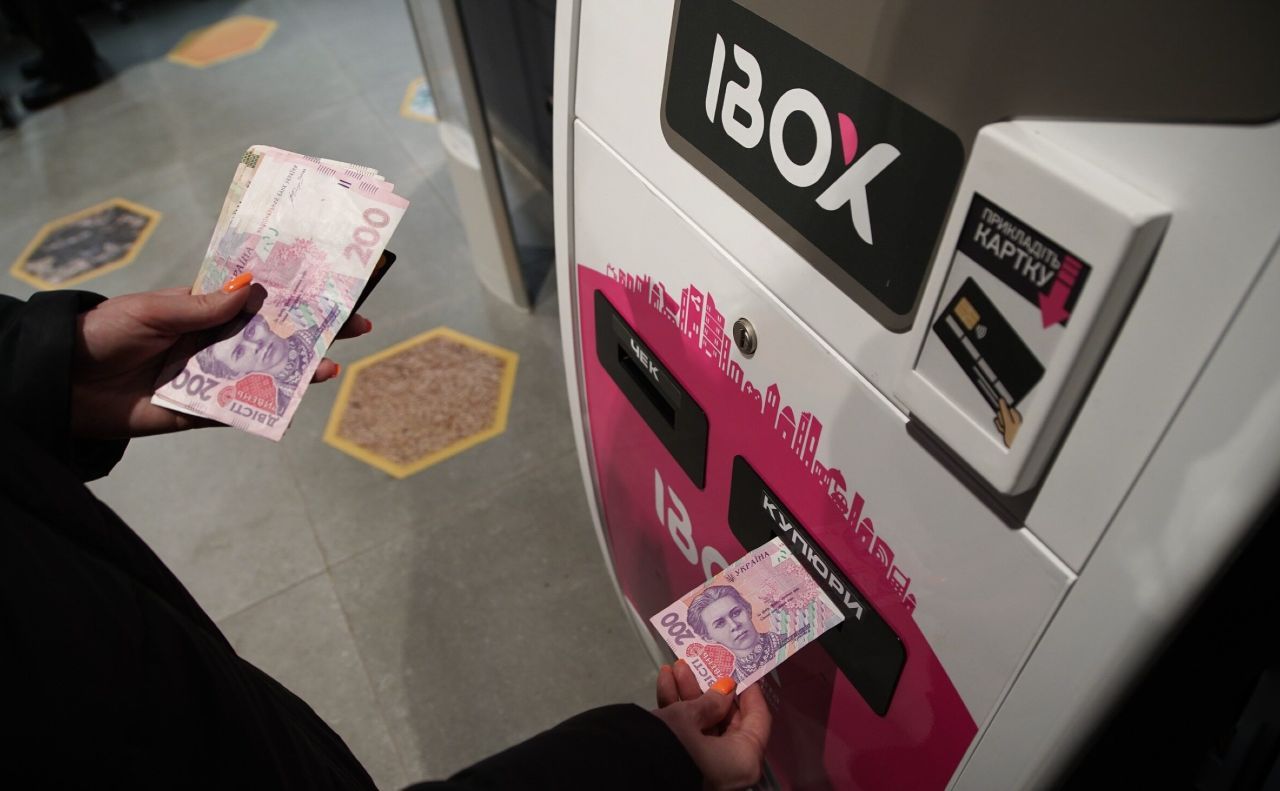 В Україні відновили роботу терміналів IBOX В Україні відновили роботу терміналів IBOX