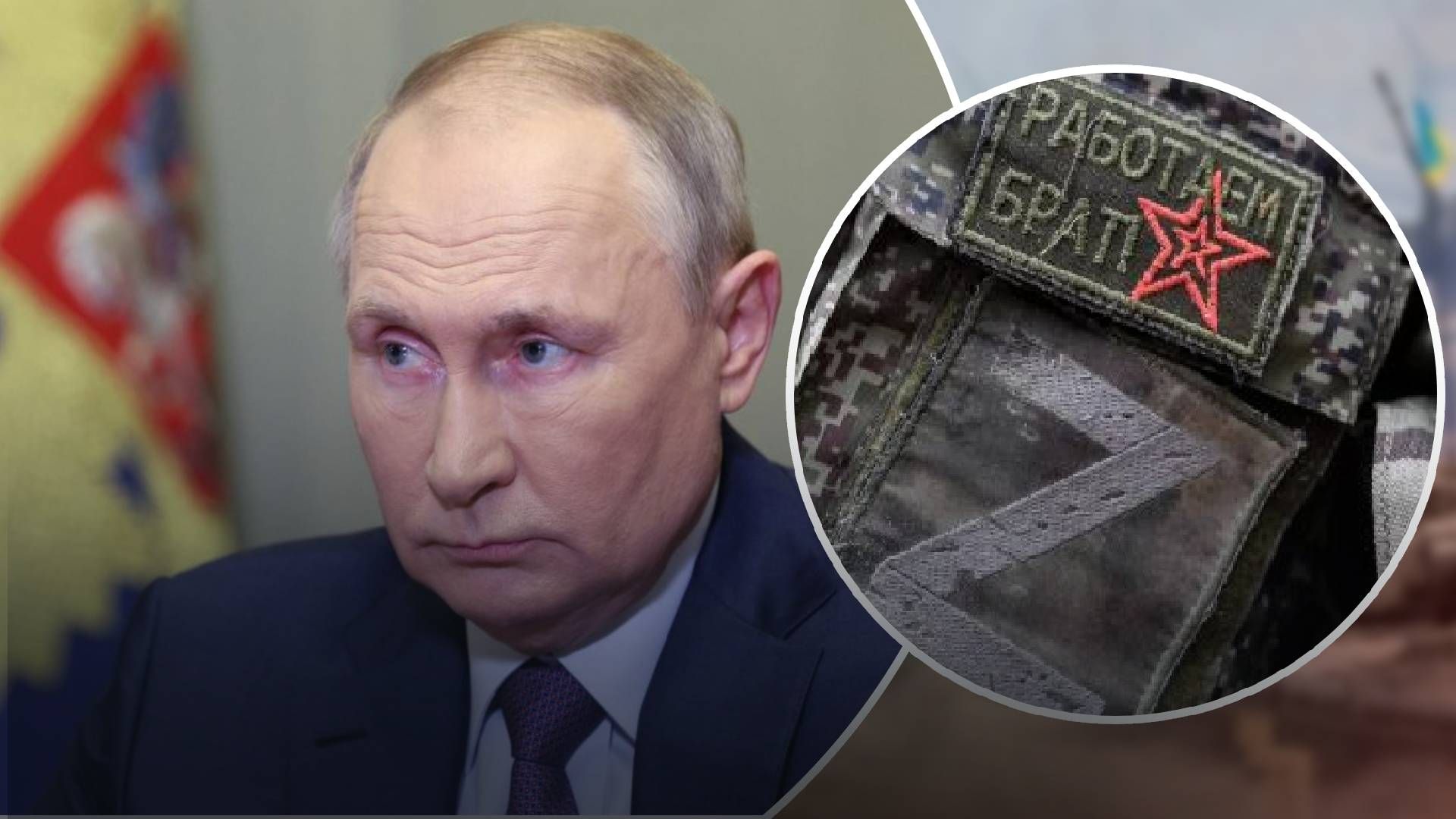 Путин слишком слаб, чтобы завершить войну Путин слишком слаб, чтобы завершить войну