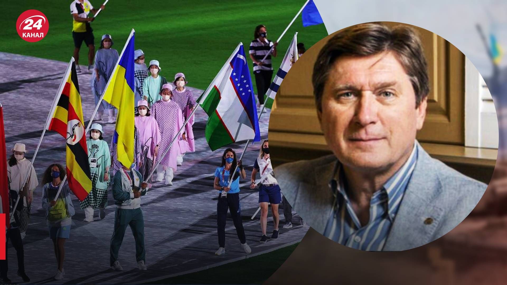 Чи допустять Росію на олімпіаду - Фесенко про спортивну ізоляцію - 24 Канал Спорт