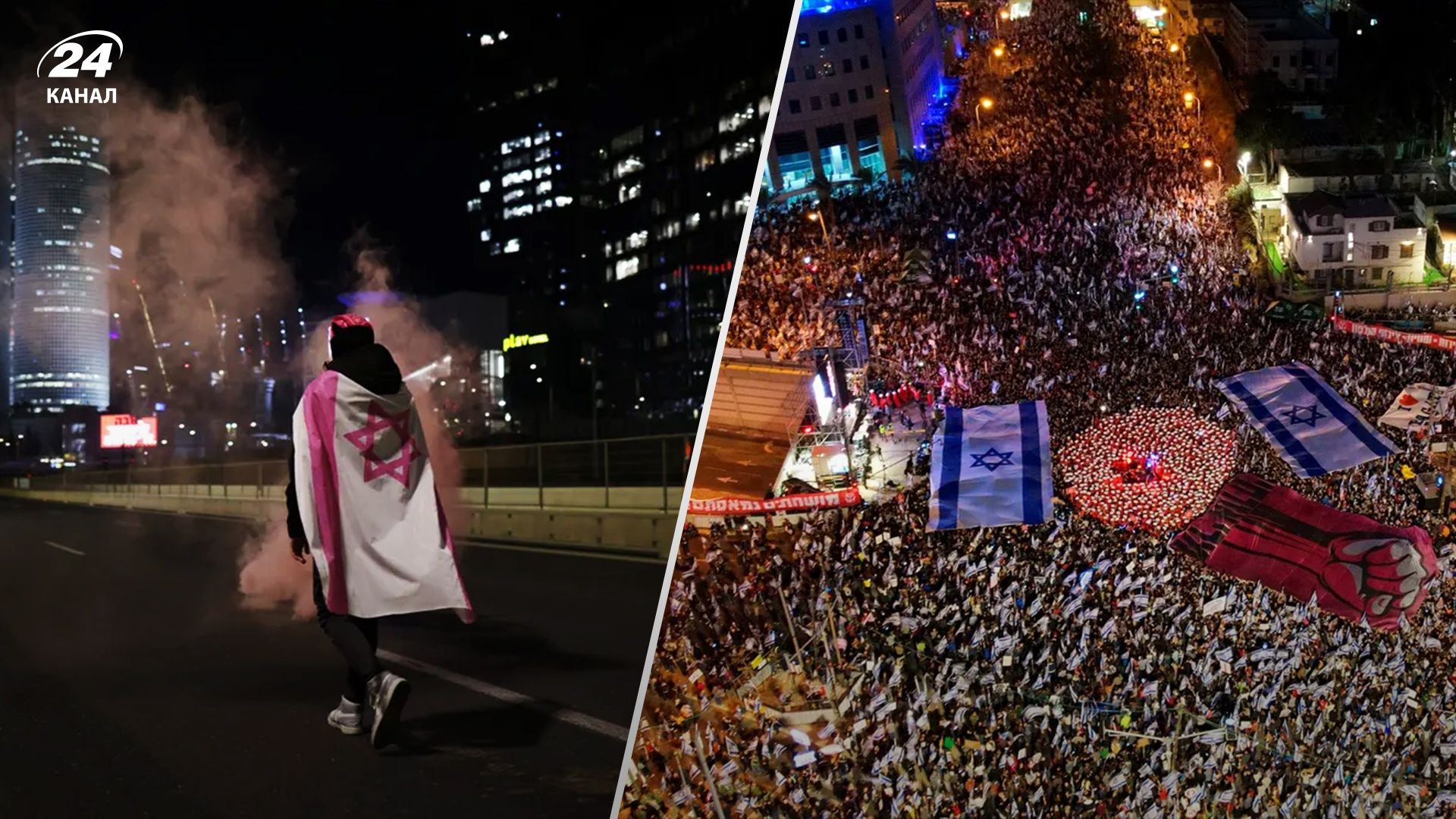 Акция протеста в Израиле Акция протеста в Израиле