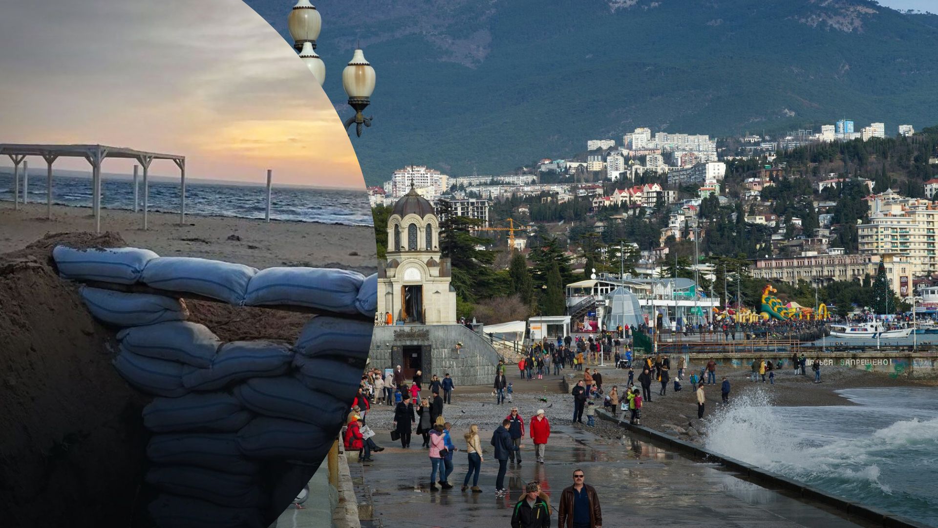 Увольнение Крыма - жителей предупреждают о возможных боевых действиях Увольнение Крыма - жителей предупреждают о возможных боевых действиях