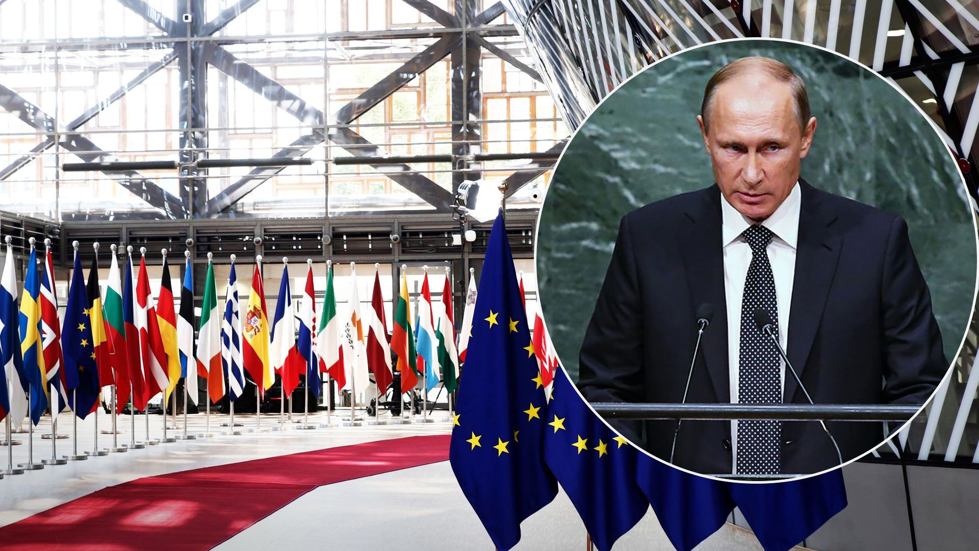 Министры юстиции ЕС договаривались о трибунале для России - 24 Канал Министры юстиции ЕС договаривались о трибунале для России - 24 Канал