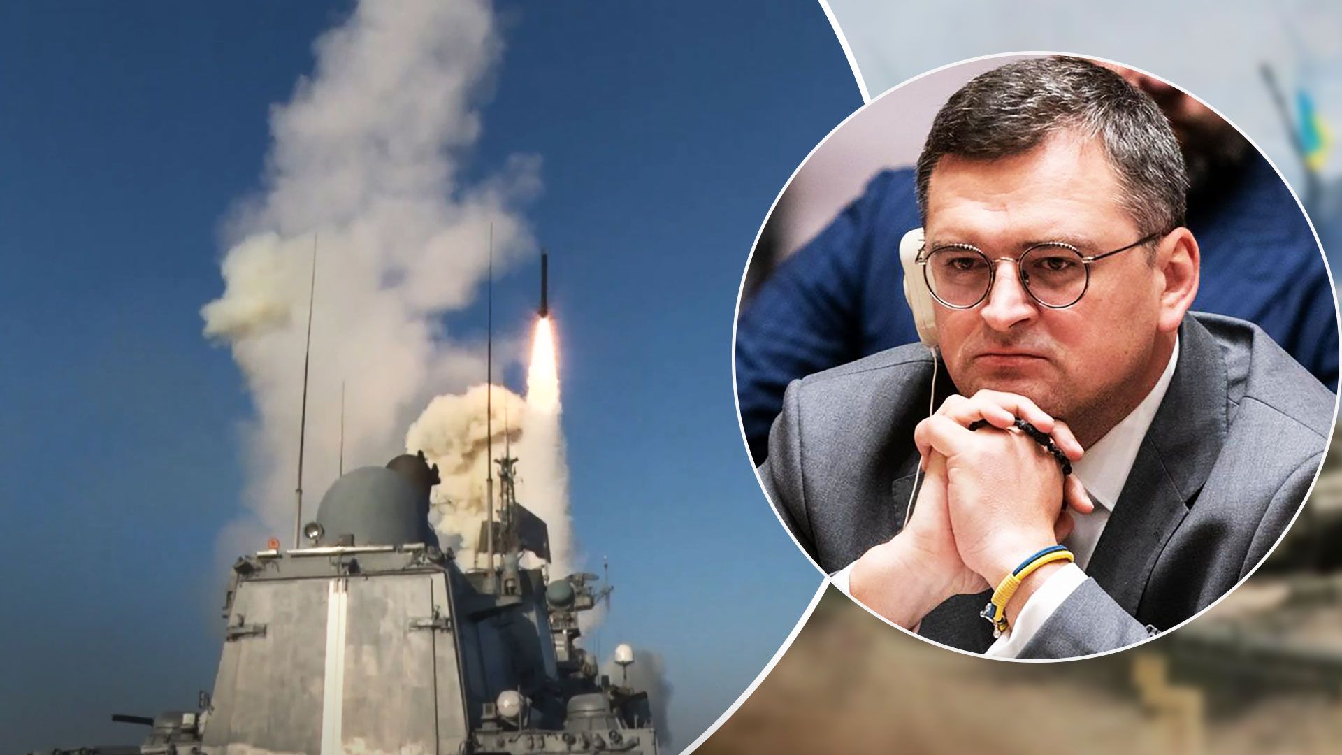 Кулеба розкритикував ЄС за слабкі санкції проти РФ - 24 Канал Кулеба розкритикував ЄС за слабкі санкції проти РФ - 24 Канал