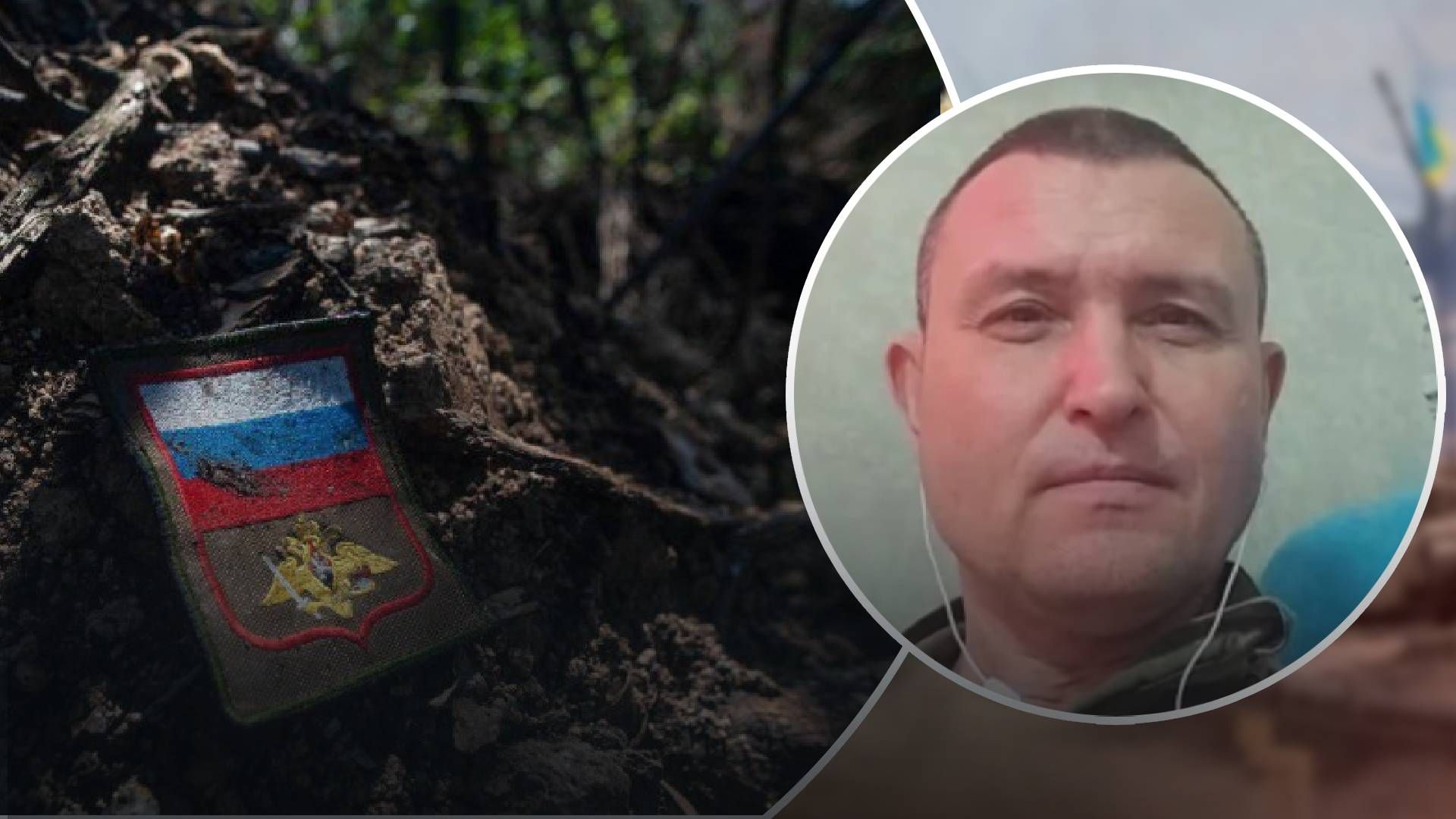 Росія може втрачати по 2000 солдатів щодня Росія може втрачати по 2000 солдатів щодня