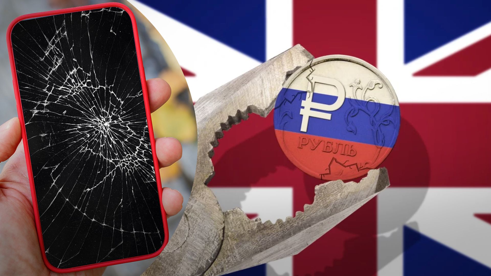 Санкции против России – как теперь завозят смартфоны iPhone от Apple