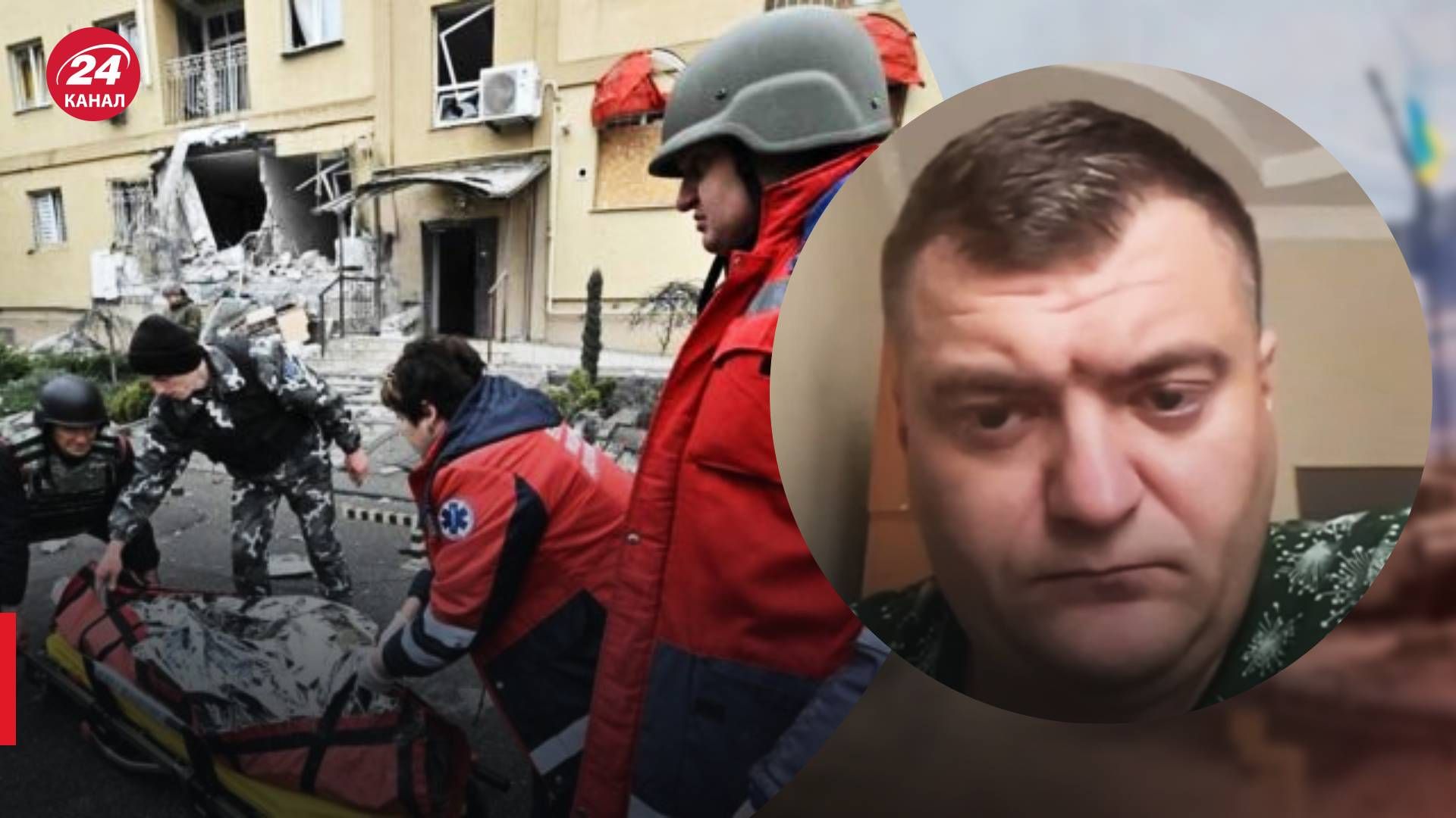 Росіяни обстрілюють Херсонщину - використовують тактику двох ударів - 24 Канал Росіяни обстрілюють Херсонщину - використовують тактику двох ударів - 24 Канал