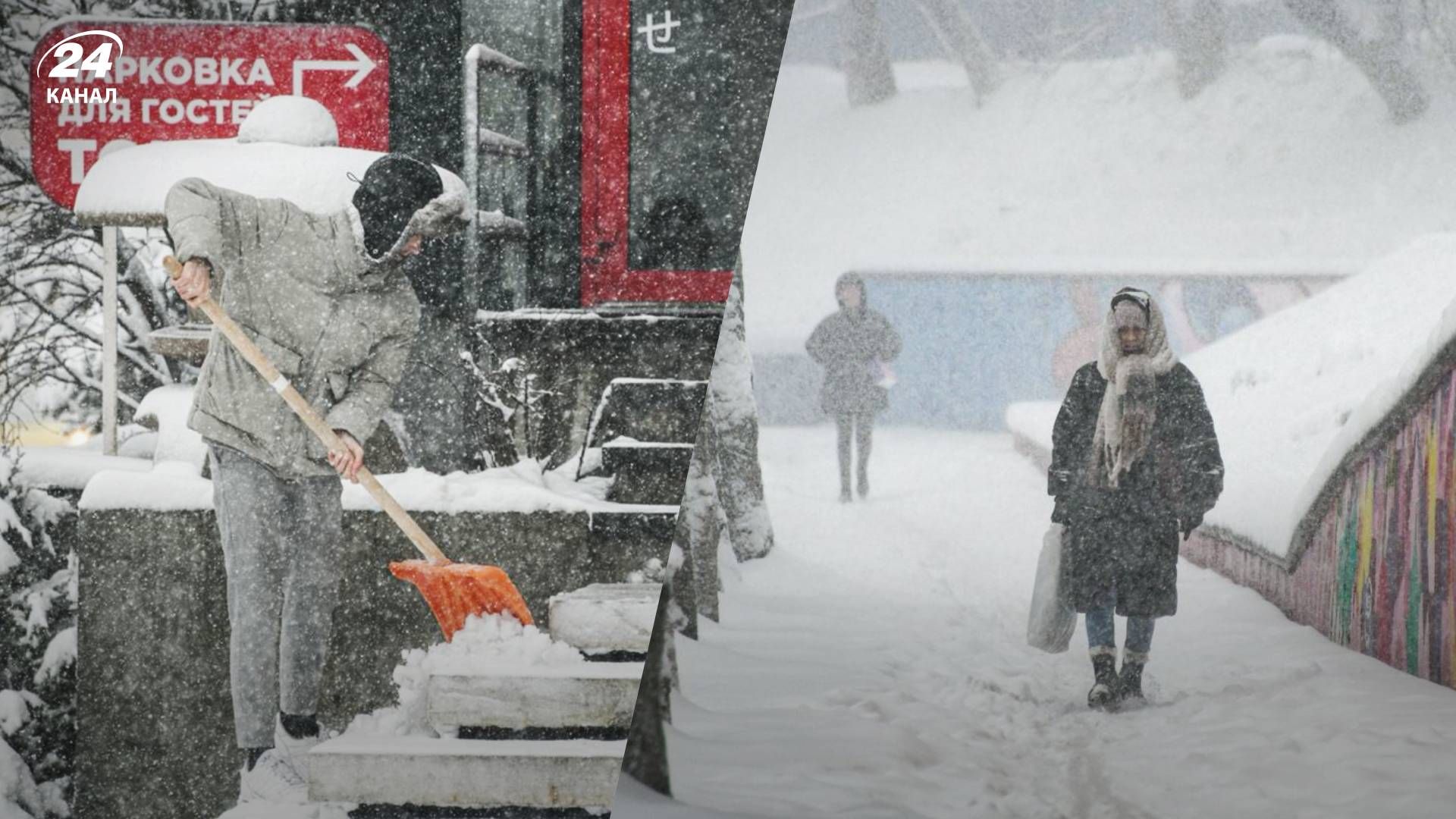 Владивосток у Росії накрив потужний снігопад - відео