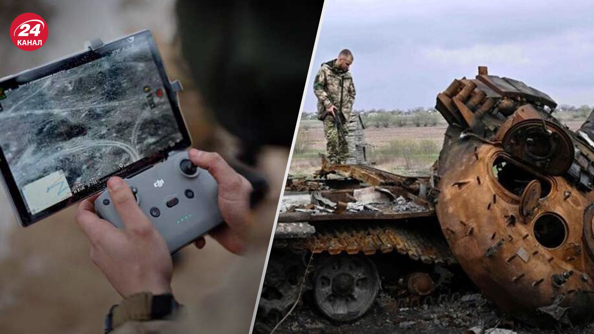 Втрати російської армії Втрати російської армії