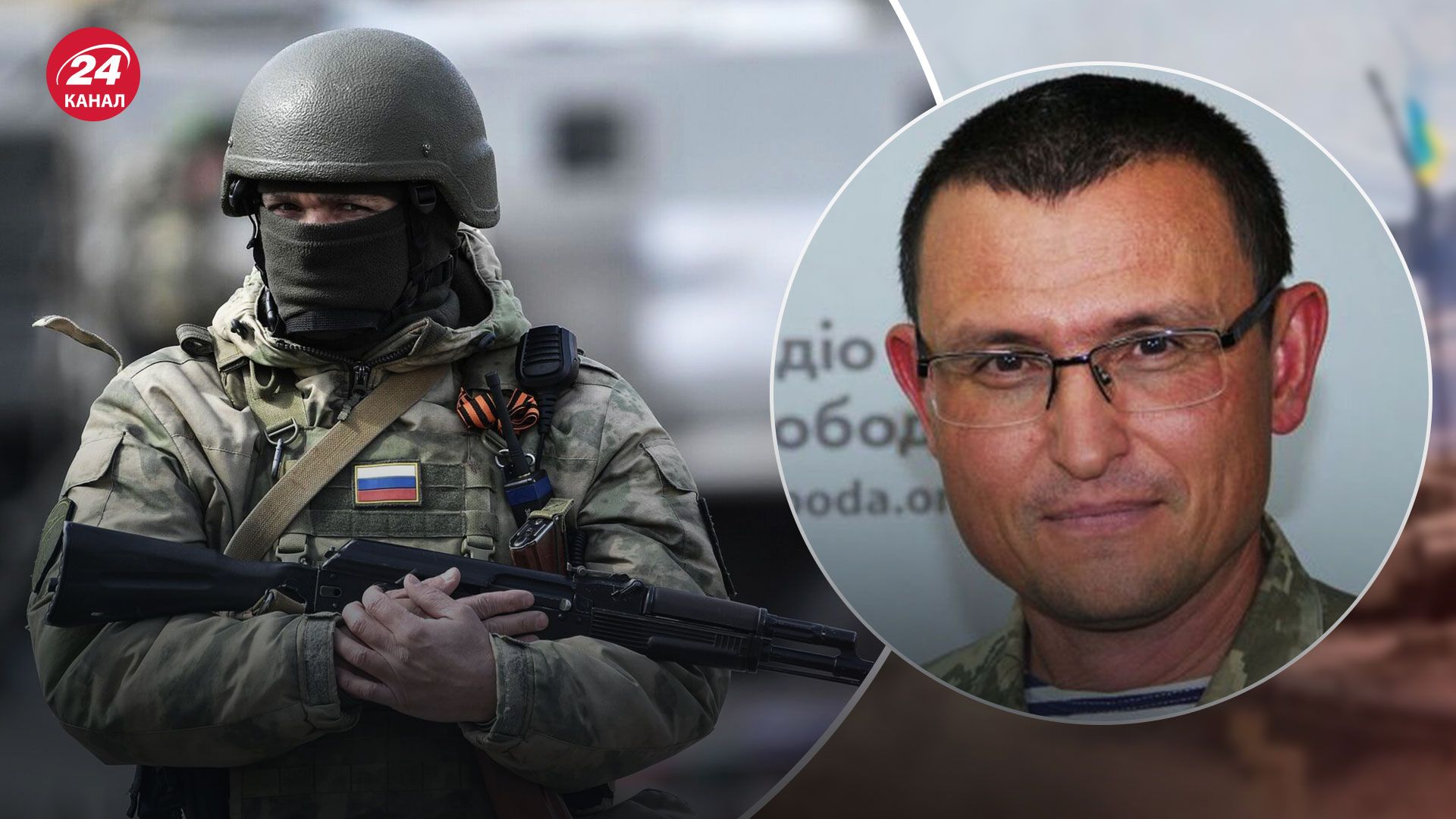 Россиянам не хватает снарядов – полковник ВСУ оценил положение врага - 24 Канал Россиянам не хватает снарядов – полковник ВСУ оценил положение врага - 24 Канал