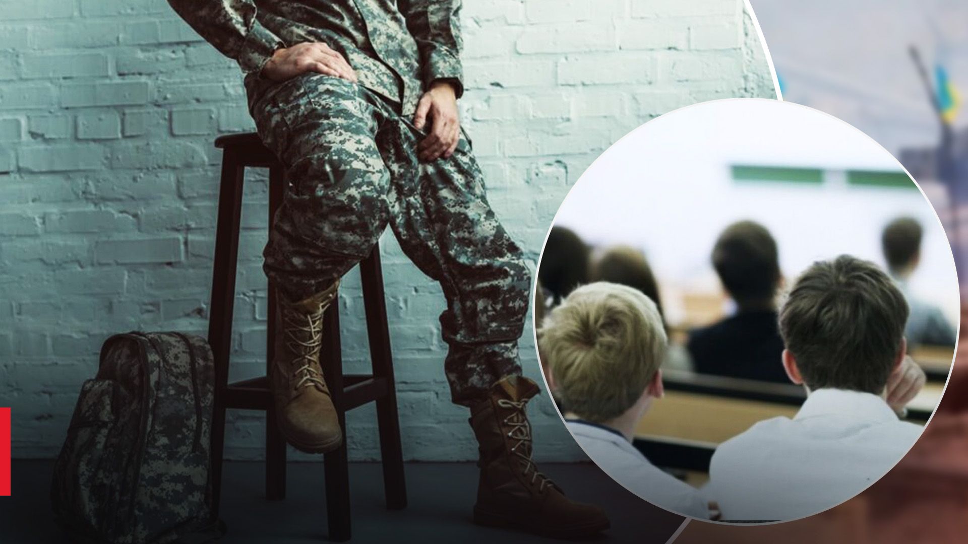 Подлежат ли мобилизации студенты и аспиранты Подлежат ли мобилизации студенты и аспиранты