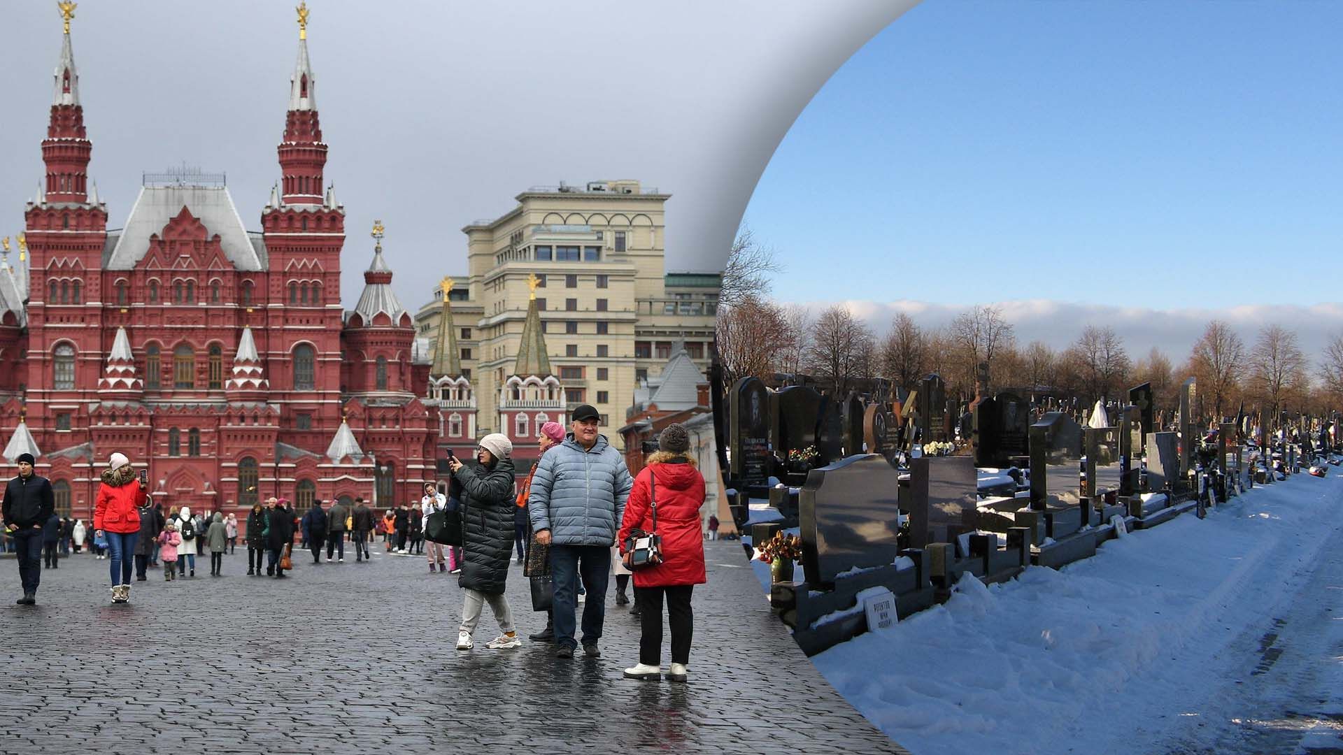 В России демографическая катастрофа В России демографическая катастрофа