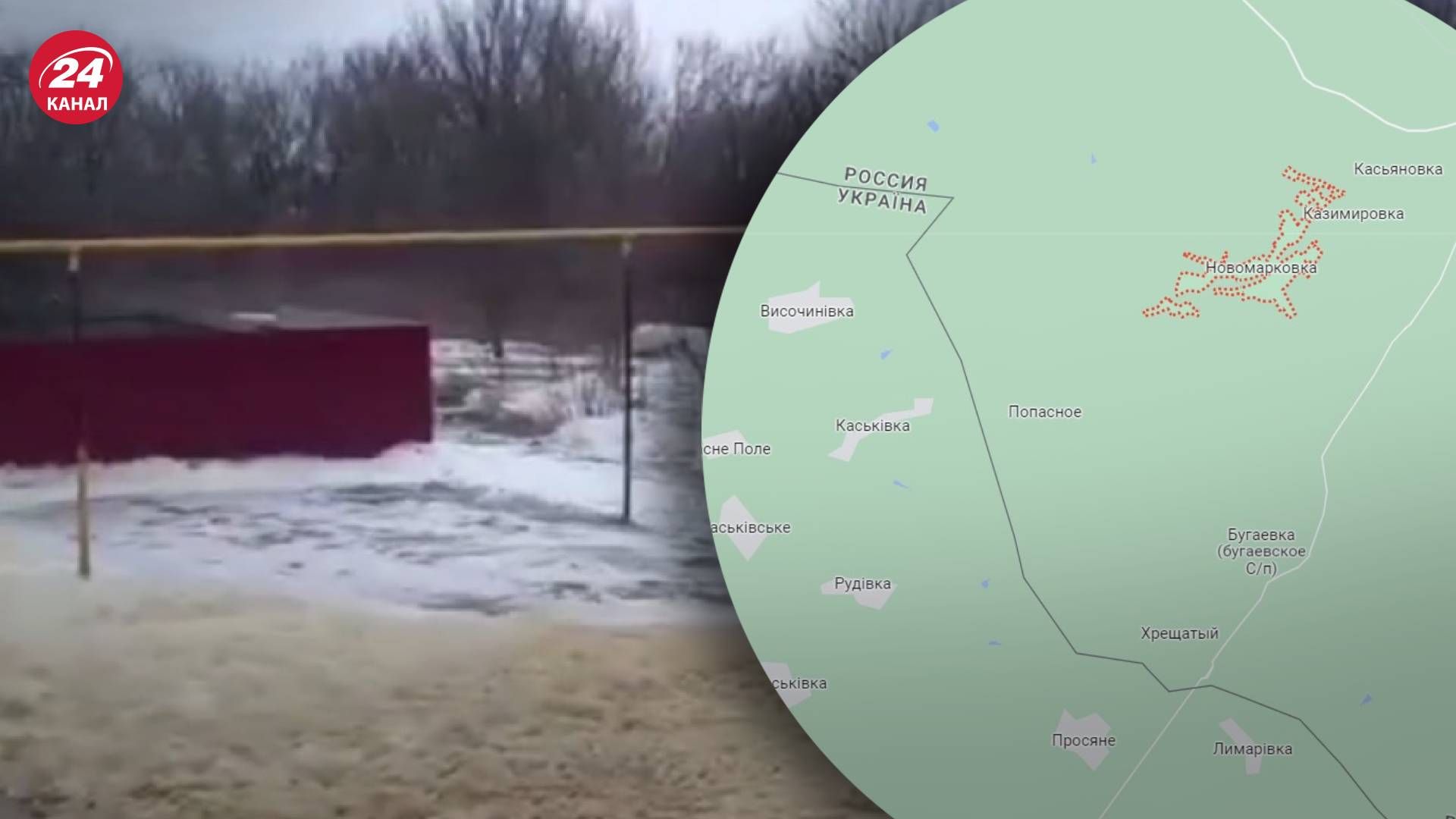 У Росії село затопили фекалії У Росії село затопили фекалії