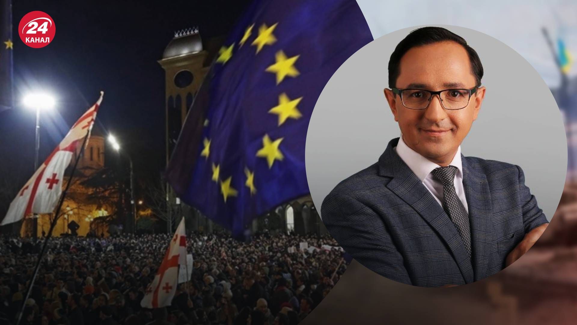 Протесты в Грузии - продолжатся ли проесть в Грузии Протесты в Грузии - продолжатся ли проесть в Грузии