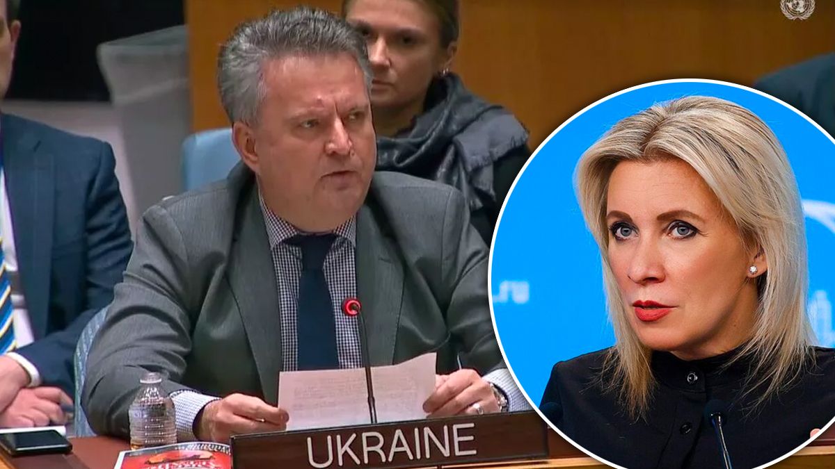 Кислиця дотепно відповів Захаровій Кислиця дотепно відповів Захаровій