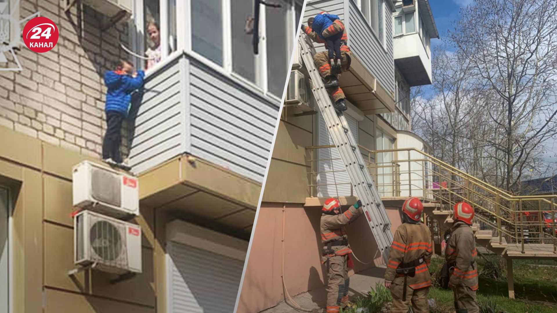 В Одесской области ребенок залез на кондиционер В Одесской области ребенок залез на кондиционер