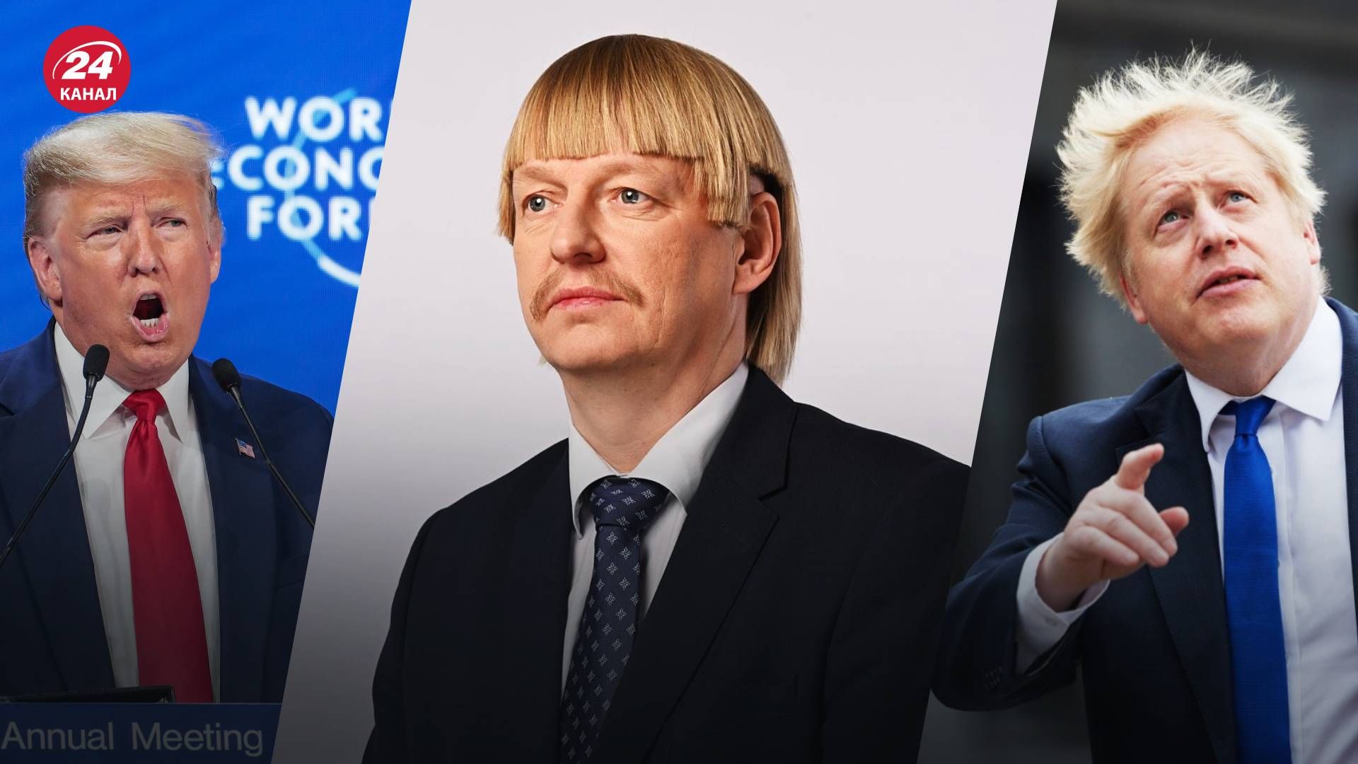 Рейн Еплер - політик з найжахливішою зачіскою Рейн Еплер - політик з найжахливішою зачіскою