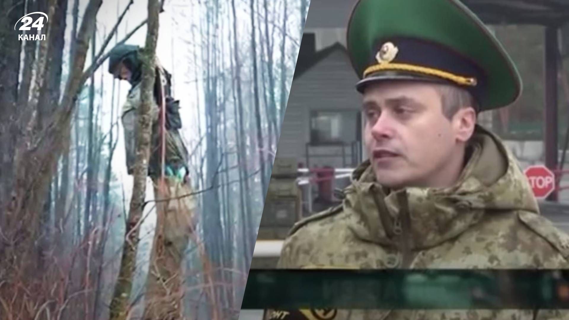 Валєра - меми про опудало, яке налякало білоруських прикордонників Валєра - меми про опудало, яке налякало білоруських прикордонників