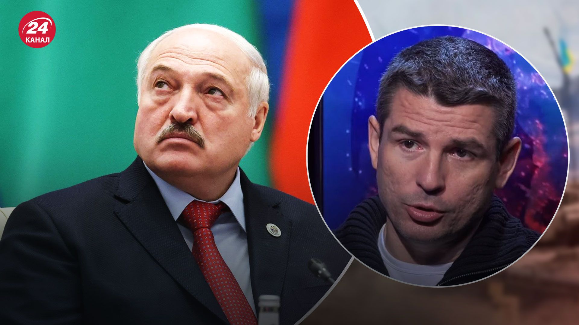 Можливі провокації на кордоні Білорусі – чи вступить Білорусь у війну - 24 Канал Можливі провокації на кордоні Білорусі – чи вступить Білорусь у війну - 24 Канал