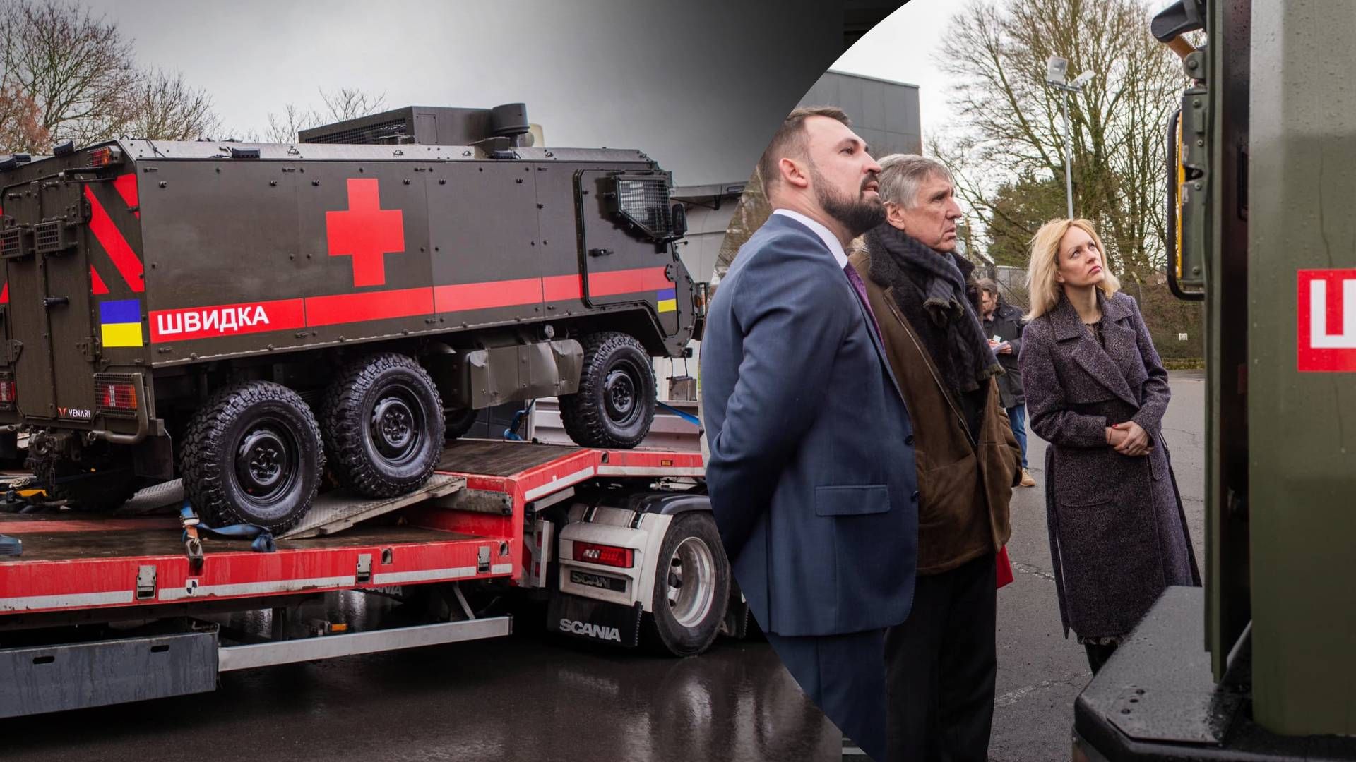 Люксембург передал Украине 14 бронированных скорых Люксембург передал Украине 14 бронированных скорых