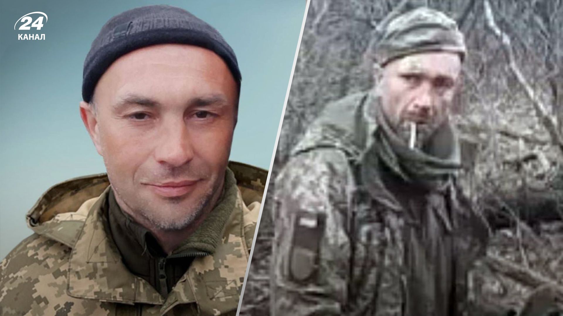 Зеленський присвоїв Олександру Мацієвському звання Героя України Зеленський присвоїв Олександру Мацієвському звання Героя України