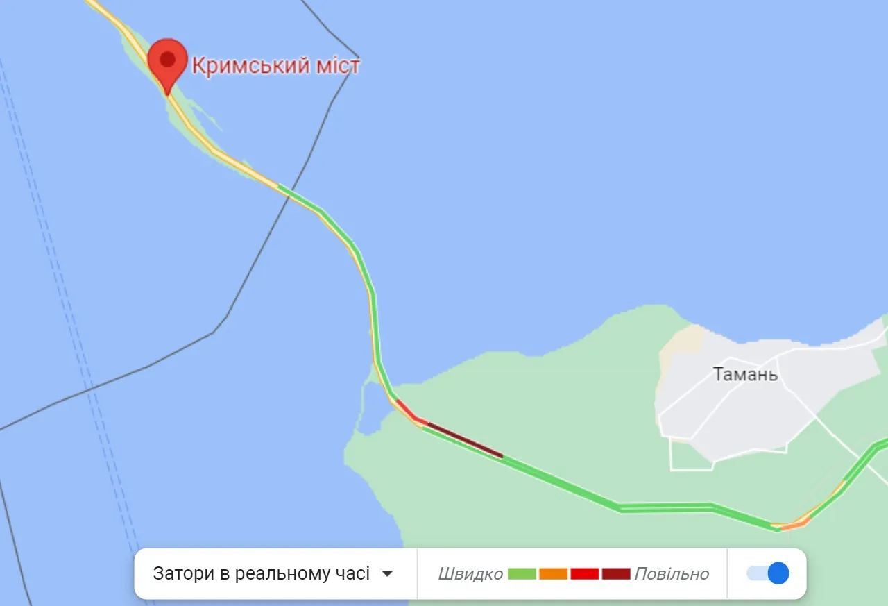 Пробки перед Крымским мостом 12 марта