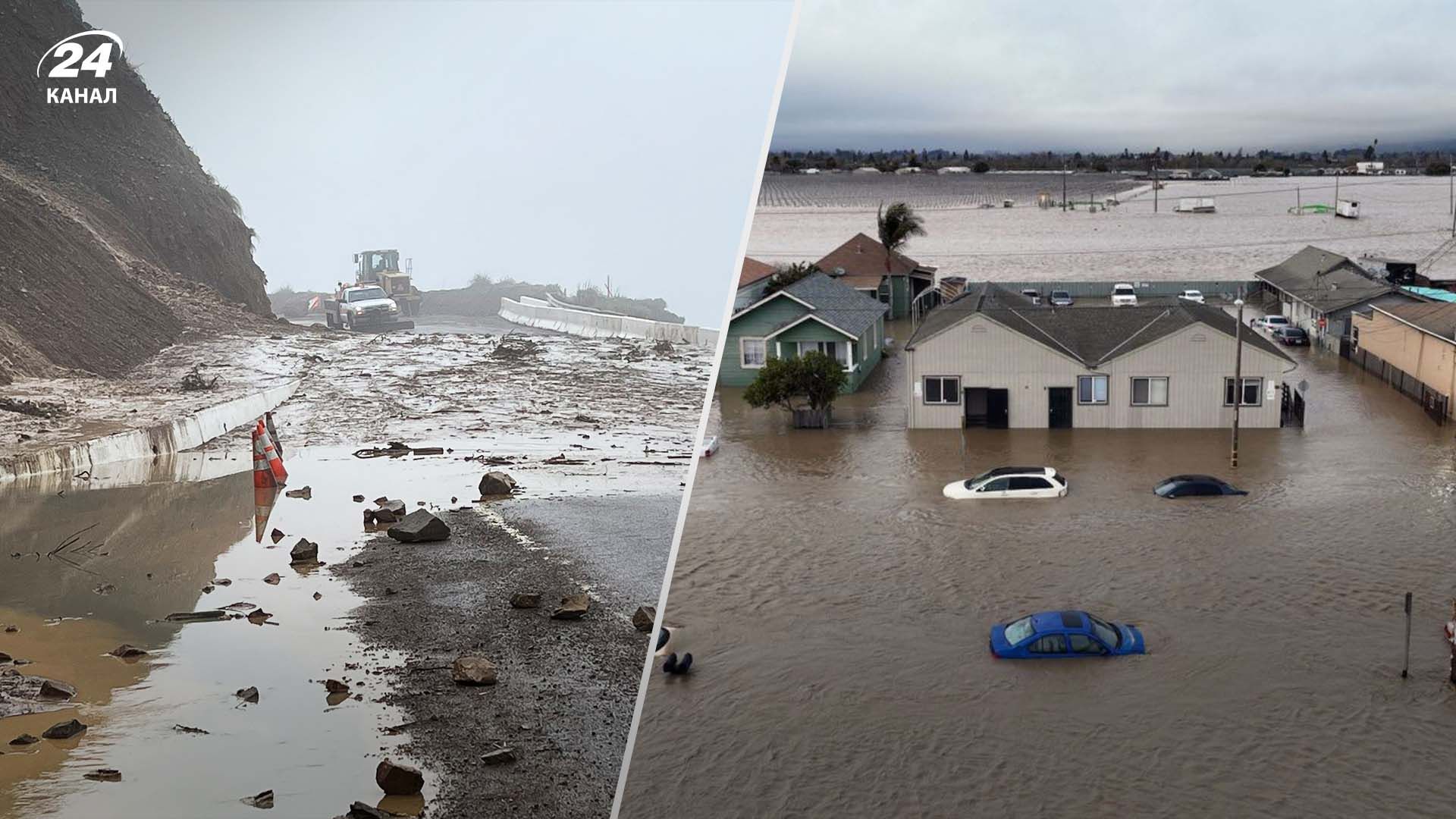Калифорния идет под воду: в штате – масштабное наводнение